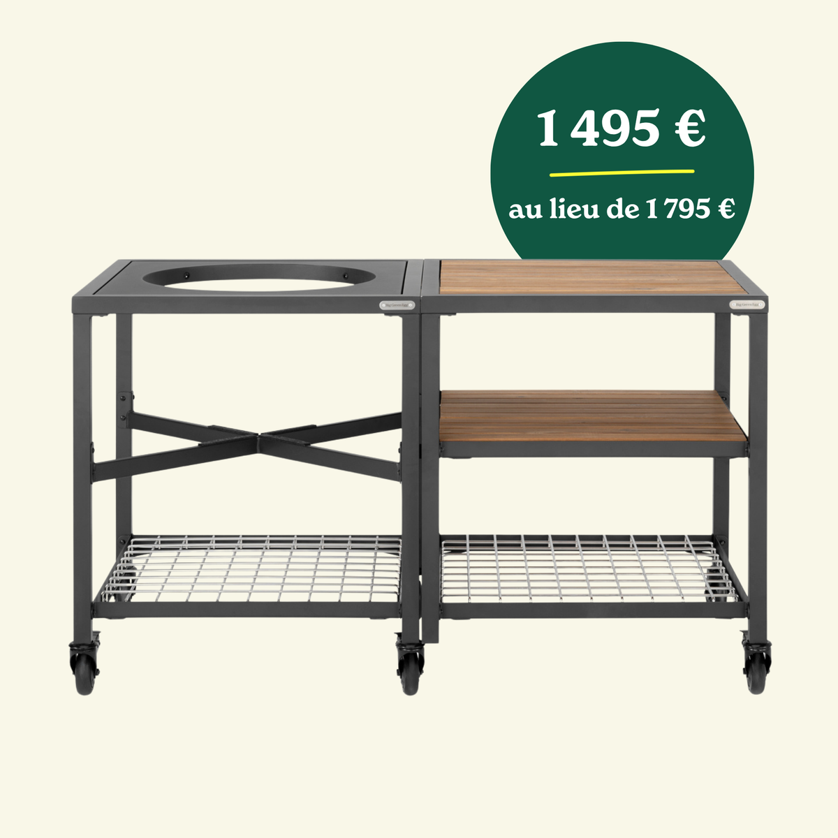 PROMO Ensemble modulaire Large